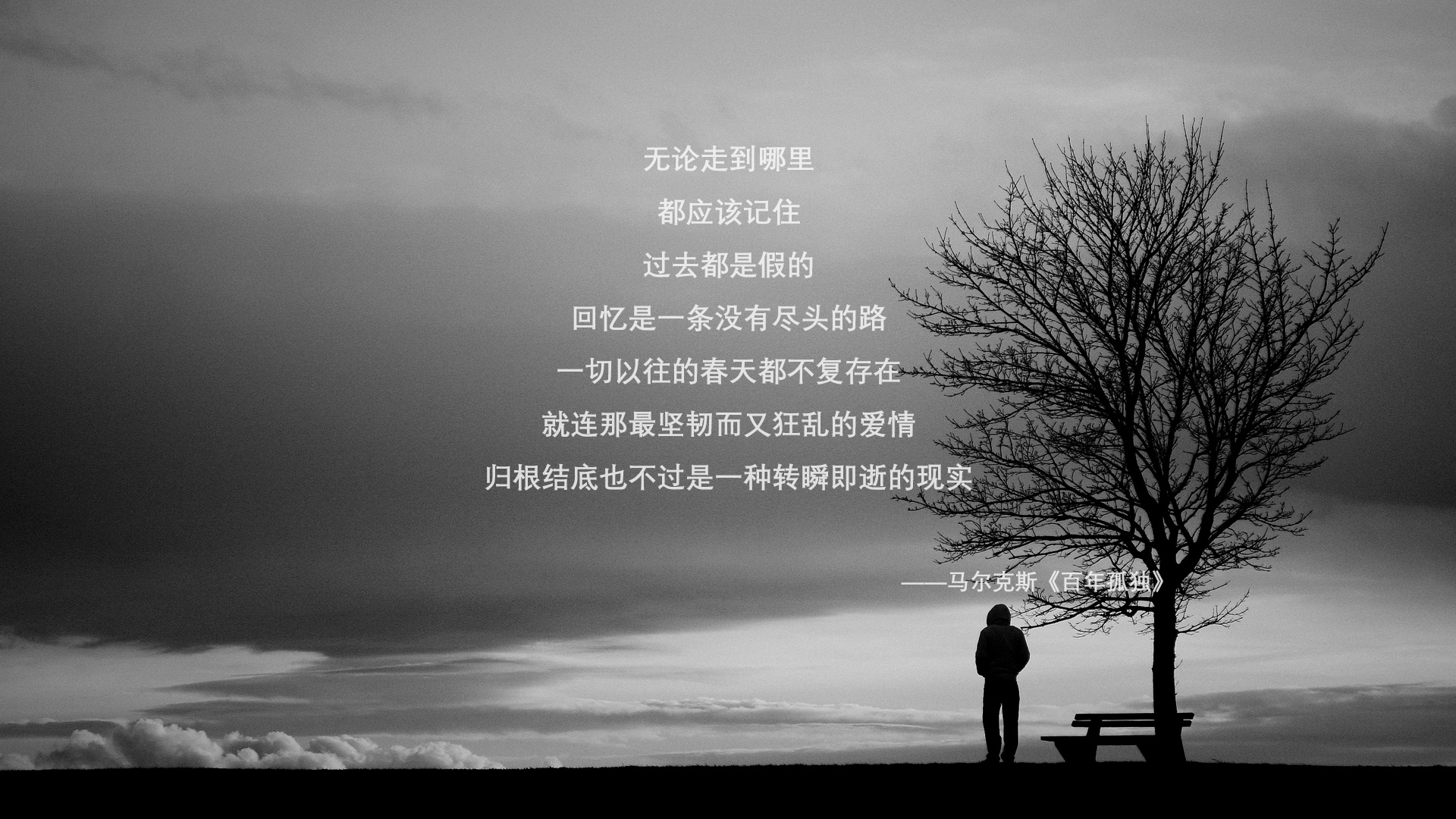 真丝面料服装的优缺点分析（真丝面料优点缺点）