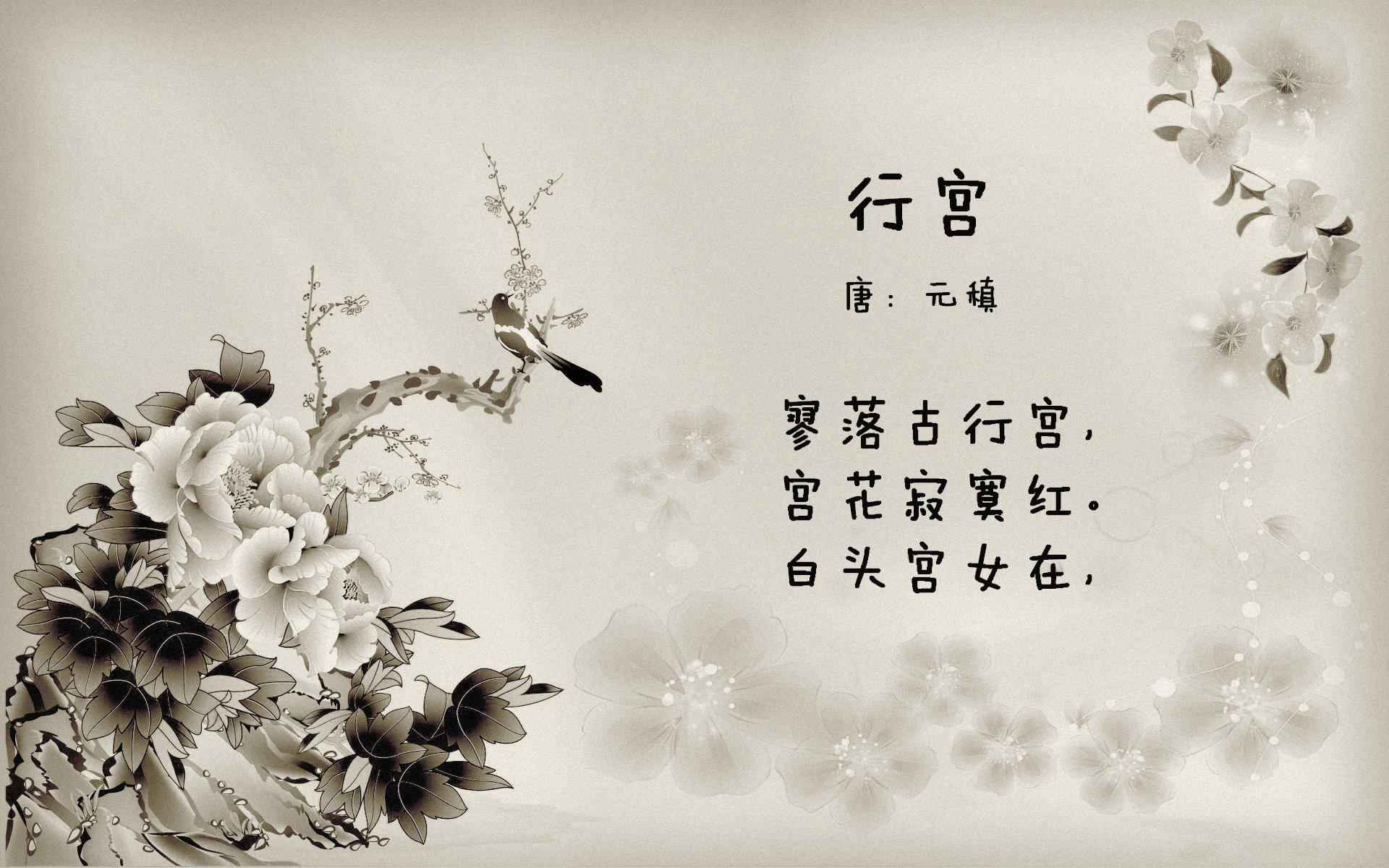 真丝布料怎么缝制视频讲解（真丝布料怎么做衣服好做视频）